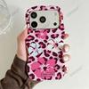 American Retro Pink Leopard Print Fuso Flower iPhone15pm Mobile Phone Case Apple 17 Wave Film Two-in-one Anti-drop