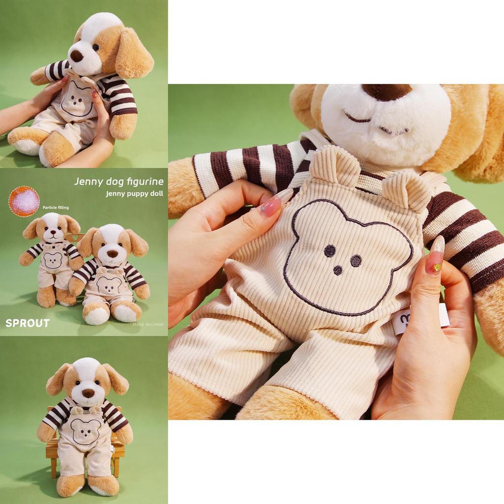 Jenny Animal Plush Toy With Soft Cotton Filling For Kids Room Decor