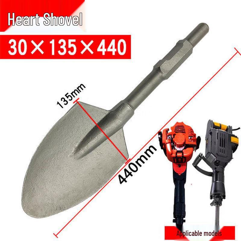 Jun Ding Ying Electric Hammer Spring Steel Chisel & Shovel Set
