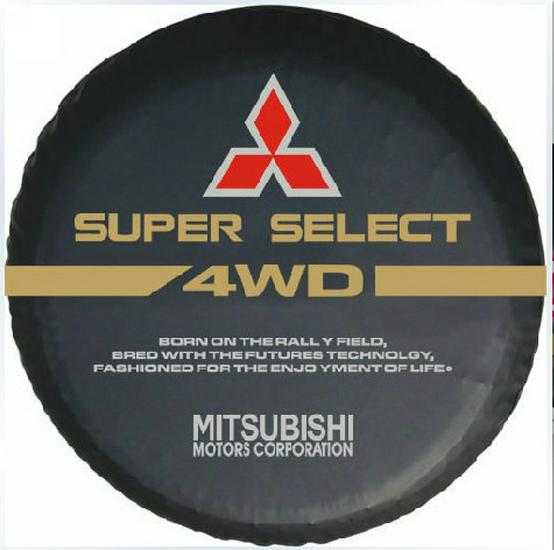 Mitsubishi Pajero V33/V31/V32 Cheetah Black Gold Faux Leather Spare Tire Cover
