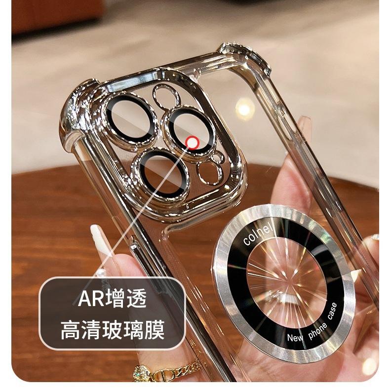 Applicable To iPhone11 Electroplated Four-corner Space Phone Case Apple 11P Gradual Change Glitter Missed Magnetic Suction I11 Soft Cover