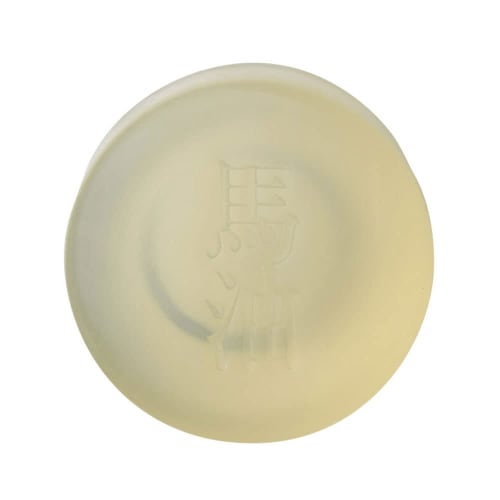 Yuze Medicated Horse Oil Transparent Soap 100g