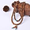 Stone Bangle Mala 108 Beads Tibetan Buddhist Turquoise Wenge Bracelet