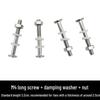 Custom PC Case Fan Hand-Tightened M4 Screw with Nut - Shock-Absorbing Long Fixing Screw