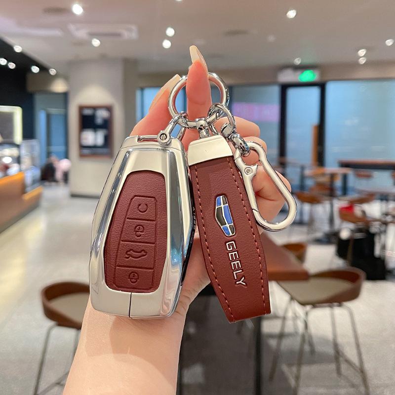 Key Cover for Geely Emgrand, Xingrui, Xingyue L, Binrui, Cool, Boyue, Binyue, and GS Models