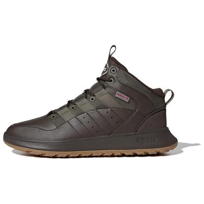 Fusion Storm 2.0 Comfortable Stylish Non-Slip Wear-Resistant Warm Mid-Top Retro Basketball Shoes Unisex Sneakers Brown Green JP7716