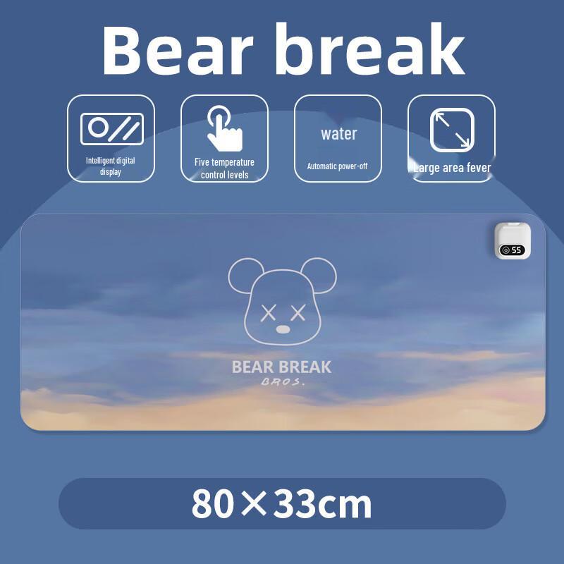 Nanxu Heated Office Desk Mat with Shortcut Buttons