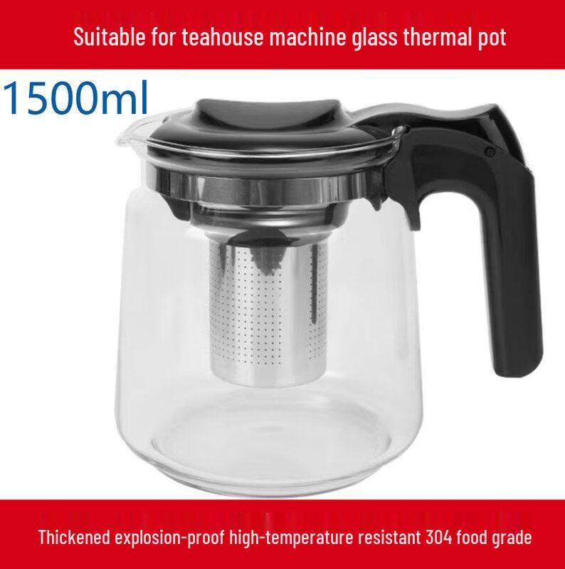 ZISIZ Metal Tea Brewing Pot for AUX Tea Bar