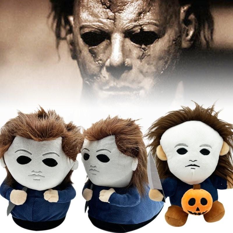 Halloween Phunny Plush Slippers Soft Comfortable Footwear For Fans