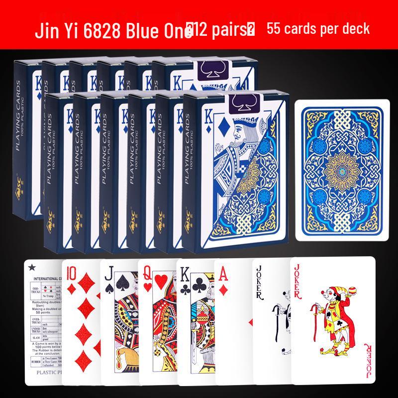 Golden Art Waterproof PVC Playing Cards - Durable, Fold-Resistant, Frosted Finish for Guandan & Doudizhu Poker