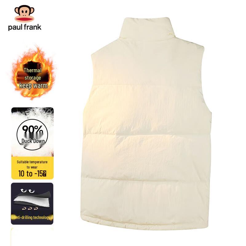 Paul Frank Men's 90% Duck Down Winter Stand Collar Vest