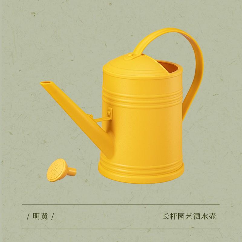 

Пластиковая лейка с длинным носиком One Size жёлтый