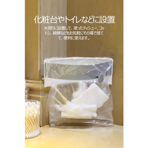 Openable Triangular Garbage Bag Holder, Frees Up Space In Your Kitchen Sink, Eliminates the Need for a Triangular Corner, and Is a Space-saving Draine