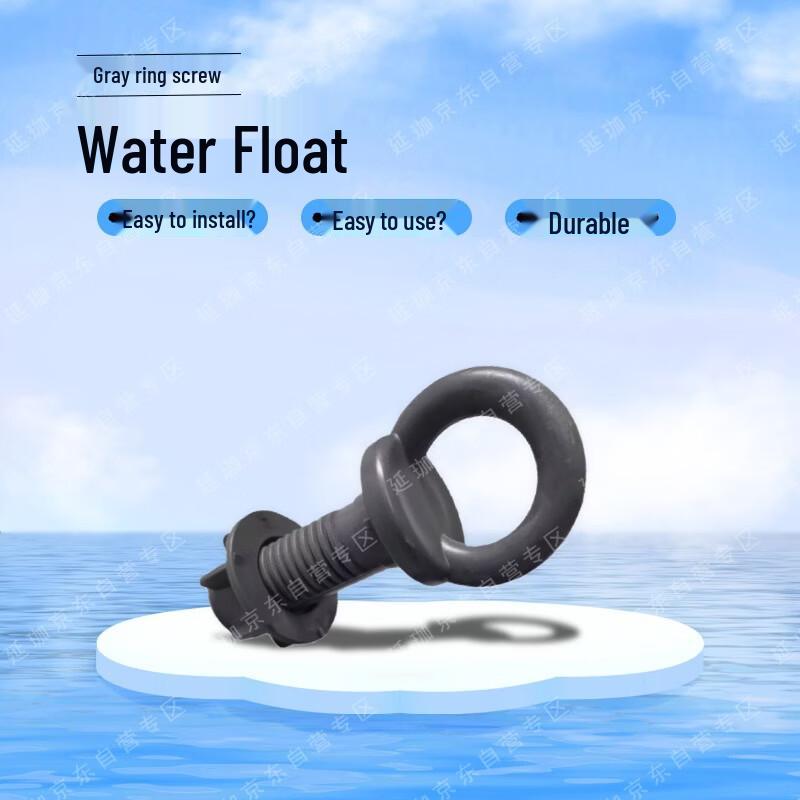 

Yanjia Modular Floating Dock & Pontoon System