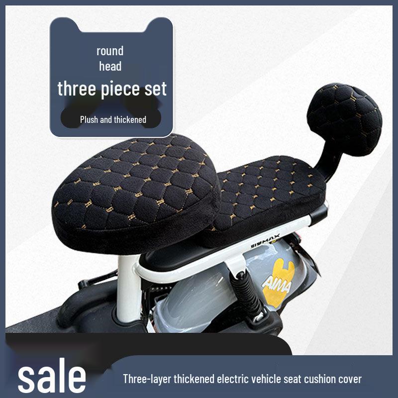 

Универсальный флисовый чехол на сиденье для электровелосипеда для осени/зимы