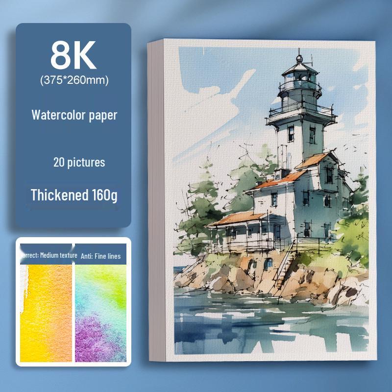 300g Watercolor Postcard Paper - Thick, Medium Rough Texture, Wood Pulp, Square, Blank Cardstock for Painting and Drawing
