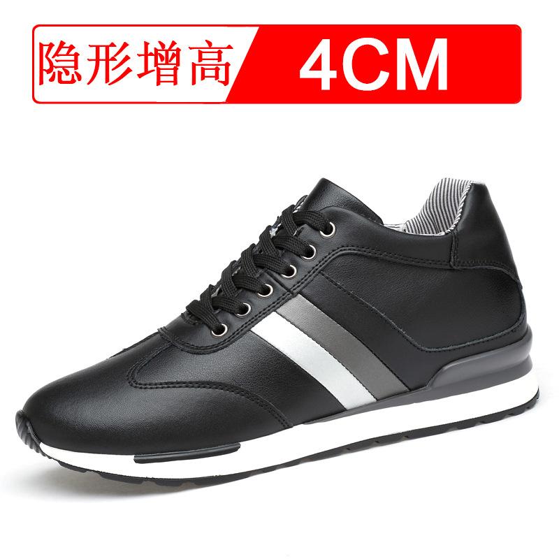 Invisible height-increasing shoes for men, 8cm. Casual sports shoes for men. Trendy sneakers.