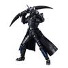 SHODO SUPER Wolf Demon Hyakujuu Sentai Gaoranger
