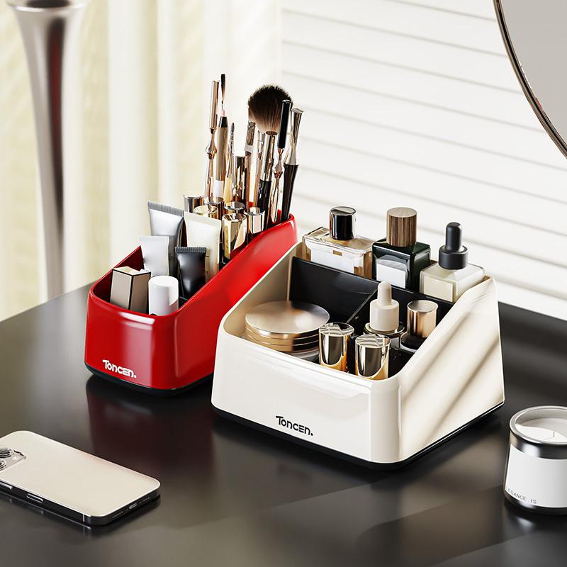 Desktop Storage Box Student Sundries Storage Box Tv Remote Control Phone Mini Abs Stationery Organizer Case Office El Storage