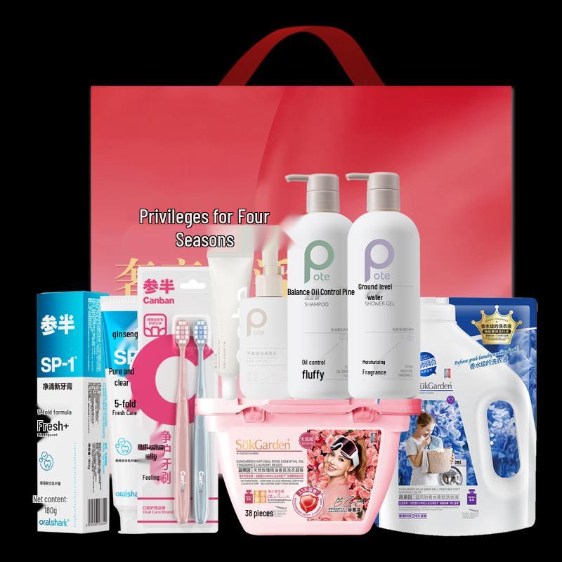 Baitai Balanced Hair Care 8-Piece Set