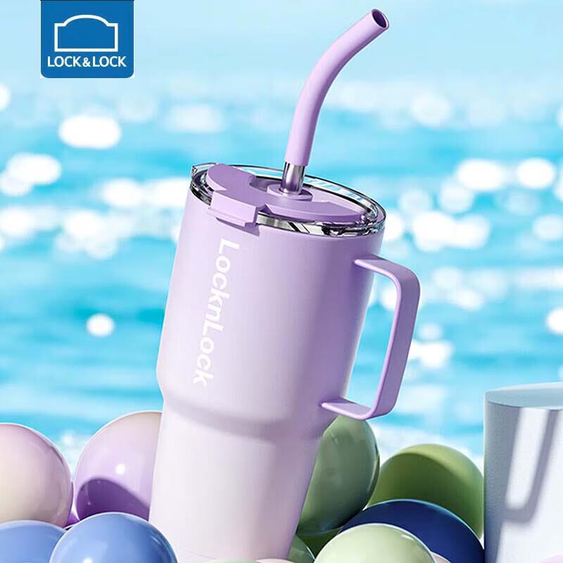 LocknLock Iridescent Dual-Drink Stainless Steel Tumbler