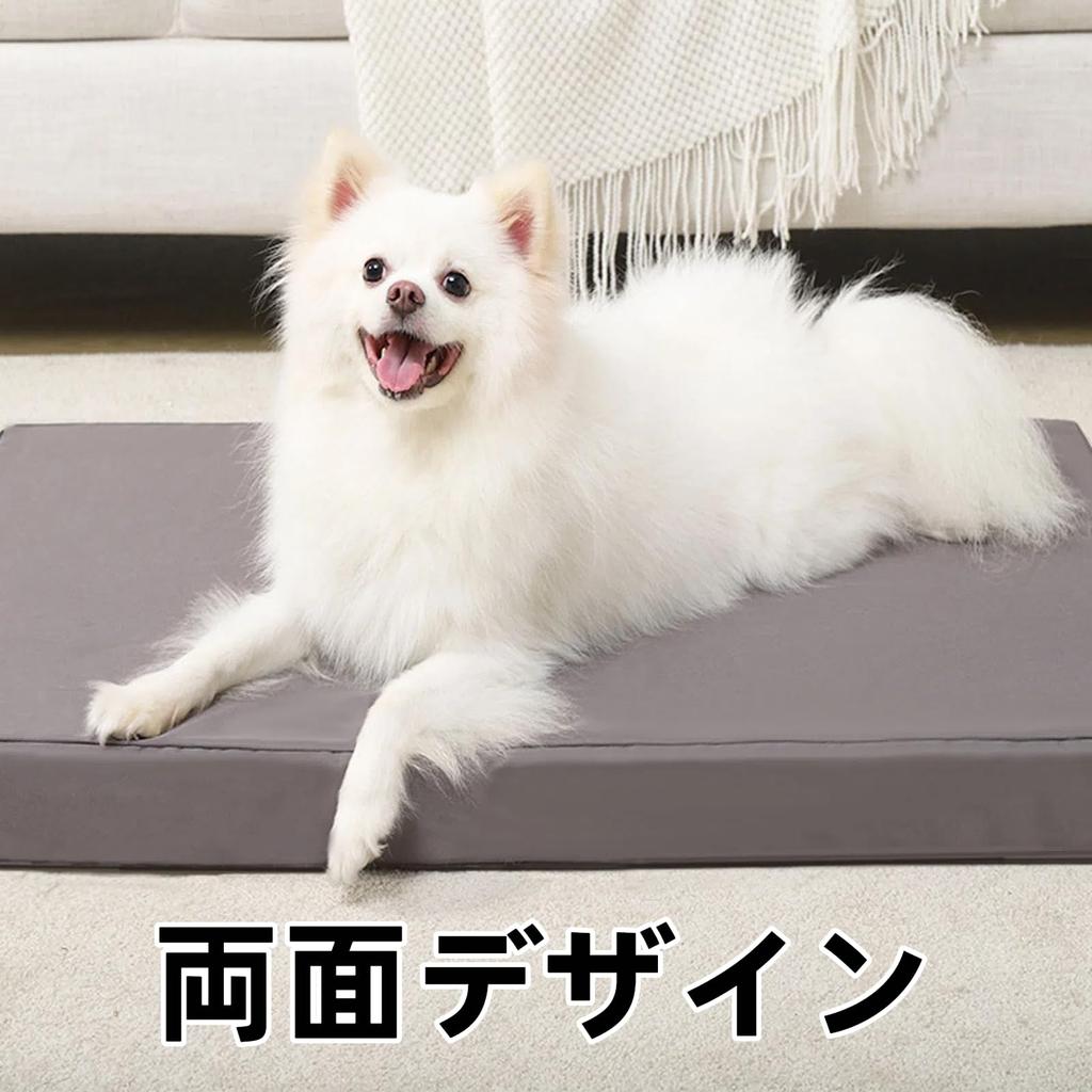 DICOCO Dog Cat Sponge Pet Short Dog Pet Sleeping Comfortable and 73cm Bed, Bed, Bed, All-Season, Bite-Resistant, Pile, Removable, Washable, Non-Slip,