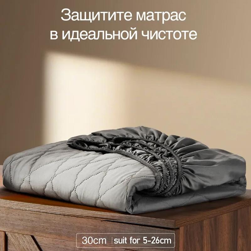 Protective Mattress Cover, Waterproof Quilted Mattress Cover, Cotton Padded Waterproof Thick Bed Sheet, White and Black Mattress Topper
