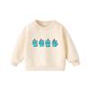 Kids Girls Sweatshirt Fashion Cute Depry Kpop Hunters Rumi Zoey Mira Print Long Sleeves Top