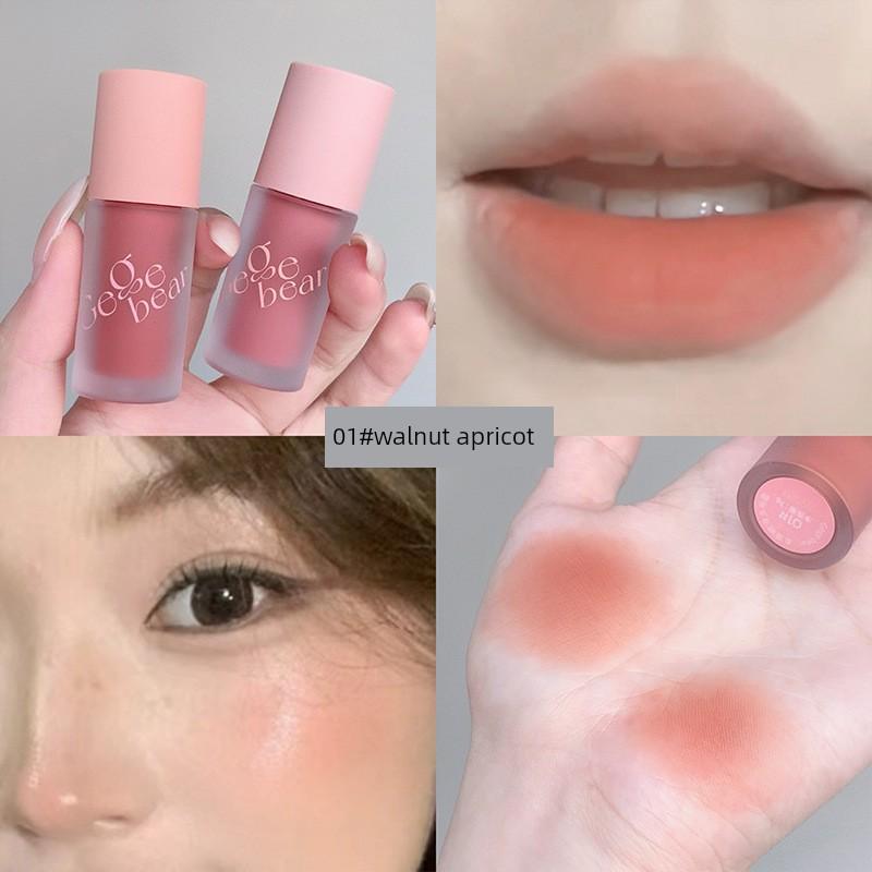 Velvet Mist Lipstick Multi-Purpose Cream Low Saturation Cinnamon Tea Color Nude Smoke Pink Student Natural Look Lip and Cheek Dual-Use Blush Lip Gloss