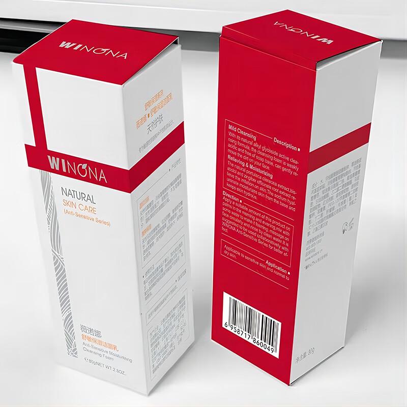 Winona Soothing & Moisturizing Facial Cleanser