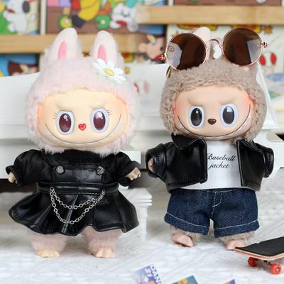17cm Dolls Clothing For Labubu Outfit Accessories Plush Doll's Clothes For Sitting Party Leather Jacket T-shirt Pants Dress