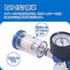 Air Filter, Paint Spray Gun Moisture Removal Device, Variable Pressure Compressor Compatible, High-Performance Moisture Separator for Air Tools