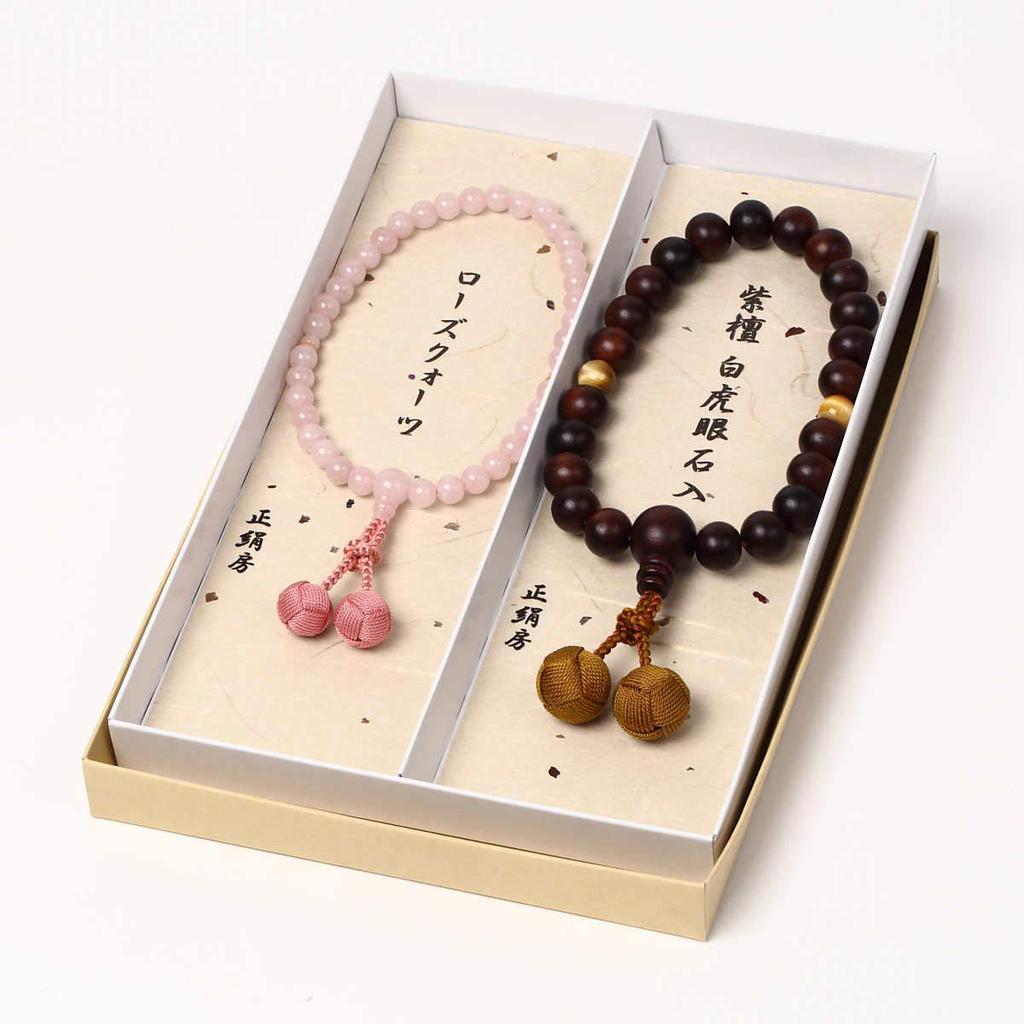 Prayer Beads Made In Japan In Pair Set Red Tiger Eye Tassel Color Quartz Tassel Color Coral a Rosary Durable Tassels That Get Crunchy For for Can Be