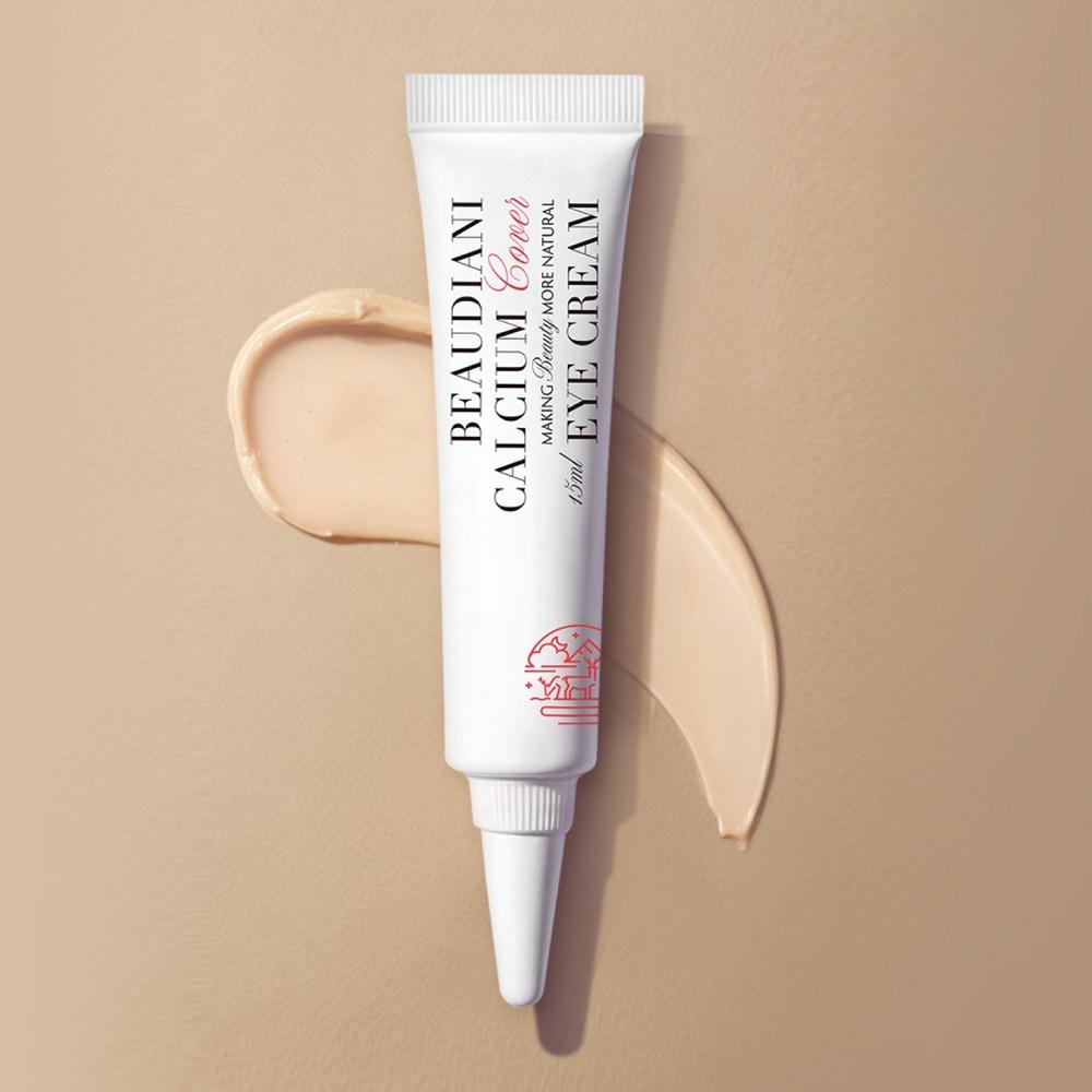 BEAUDIANI Dark Circle Eye Cream Dark Circle Cover & Care Eye Cream Salmon Beige 15ml