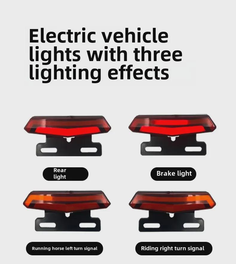 Electric Three-Wheeled Motorcycle Dual-Function Taillight and Headlight with Steering Warning and License Plate Light Accessories