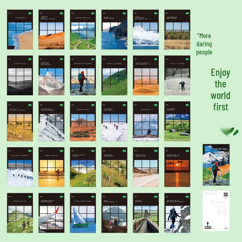 Mu Ran Tomorrow s Brilliant World Postcard Set - 30 Decorative Greeting Cards