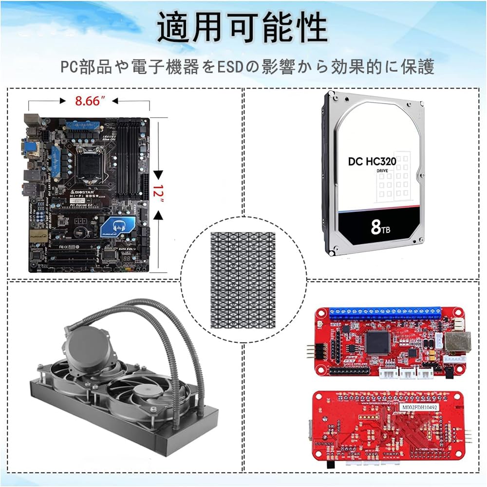 YACHUN Pack of ESD Motherboard Shielding Electronic Components Board PET Bags Anti-Static Bags, 30x40cm, 10, Anti-Static Bags, Bags, HDD/SSD Storage,