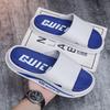 Men's and Women's Summer Soft Sole Sandals for Outdoor and Home Use - Free Shipping