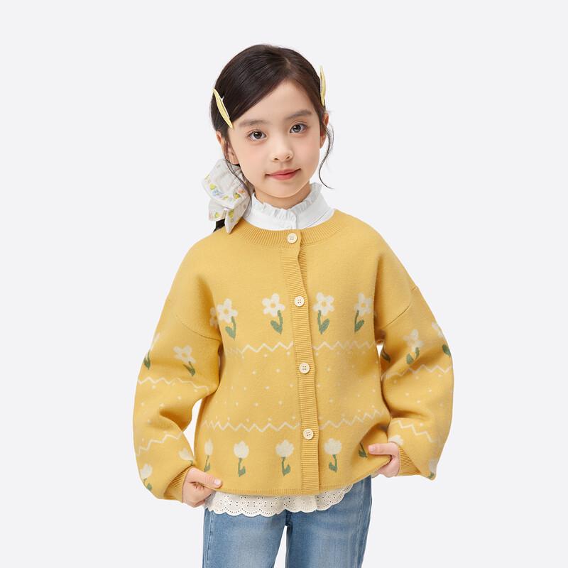 Xiaoyinman Girls Floral Cardigan Sweater 120
