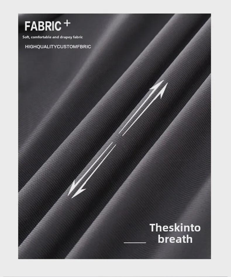 Herren 2024 Sommer Schnelltrocknende Eisseide Ultradünne Lässige Sporthose