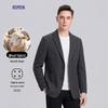 Men's Striped Wool Blend Stretch Business Casual Blazer
