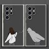 Huse pentru telefoane – Huse tip bumper pentru telefon