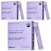 Medion Supplicare MDC Inositol 4000mg Folic Acid Vitamin B 30 Servings 5.1g 3 Pcs