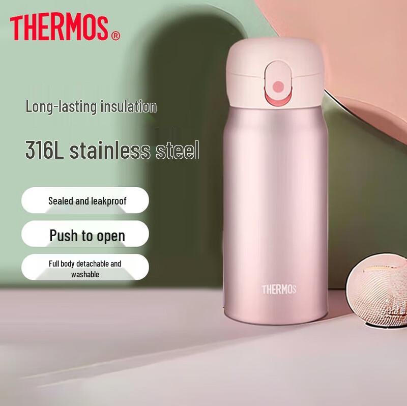 THERMOS One-Touch 316L Stainless Steel 400ml Travel Mug
