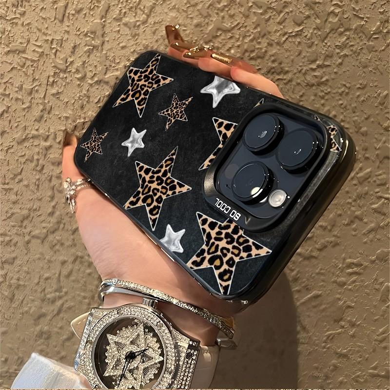 Silvery Leopard Print Stars Pattern Phone Case For Samsung Galaxy S25 FE Cases S24 Ultra S23 S22 S21 Plus A16 A26 A36 A56 Cover