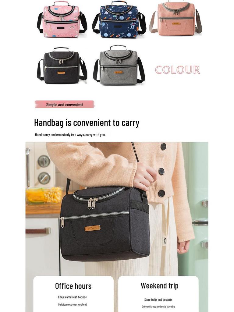 Oxford Cloth Insulated Lunch Bag - Large Capacity, Waterproof, Crossbody Bento Bag