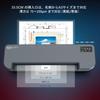 SINCHI Laminator 30 seconds fast startup 4 rollers Compatible with thicknesses from 75 to 250 and thick Compatible with business card size to A3 size