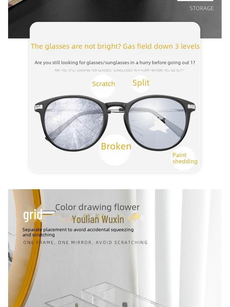 Acrylic Transparent 4-Layer Sunglasses & Contact Lens Display Stand - Dustproof Storage Box