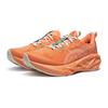 Asics NOVABLAST 5 TOKYO Laufschuhe