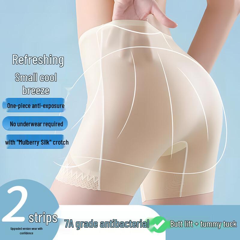 Dingguagua Women s High-Waist Seamless Antibacterial Underwear 160